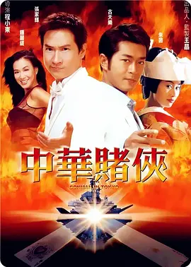 亚洲精品高清国产麻豆专区