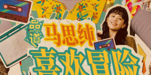 日韩精品视频一二三